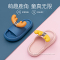 Soft Slippers For Kids Summer Cute Shoes EVA Non-slip Slides Slippers Manufactory